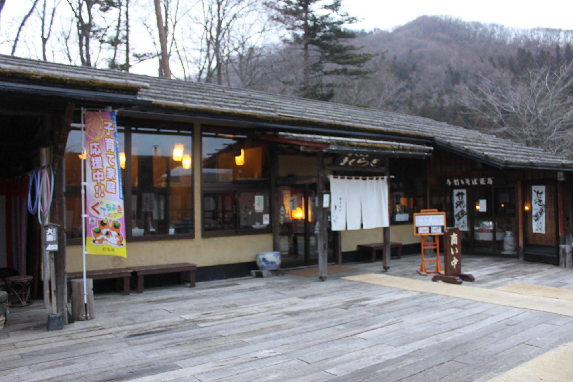 Hatago Higashiagatsuma Exterior foto